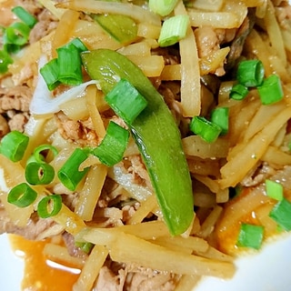 ご飯が進む☆ヤーコンと牛肉のオイスターソース炒め